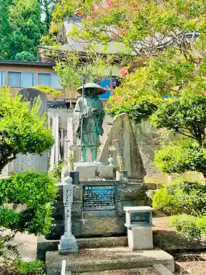 吉祥院(秋田県)