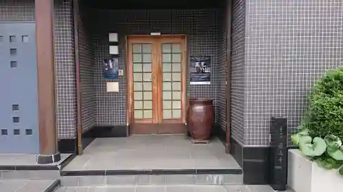 竜昌寺のその他建物