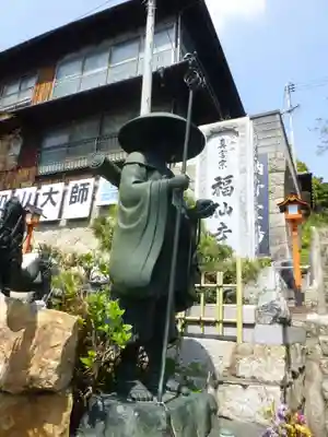 福仙寺(山口県)