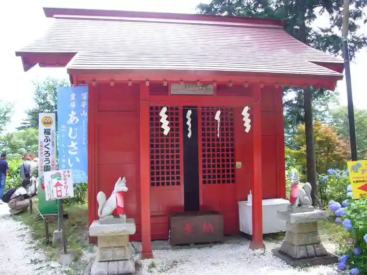 鷲子山上神社の末社・摂社