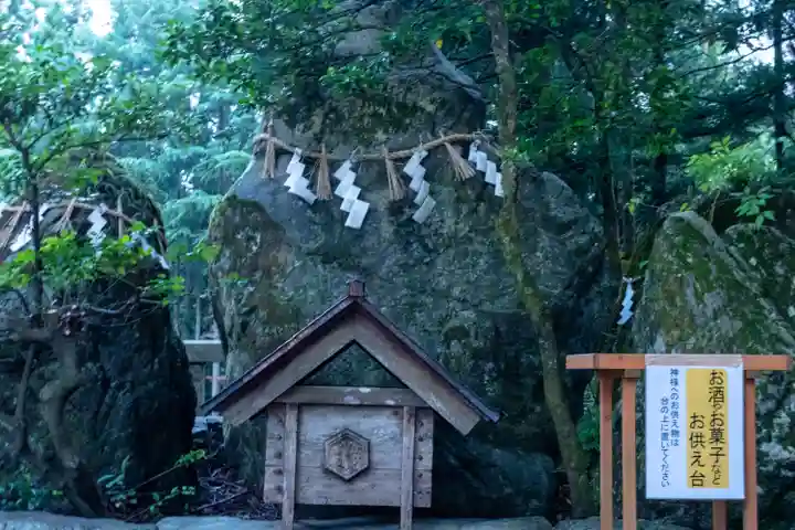 白山比咩神社(石川県)