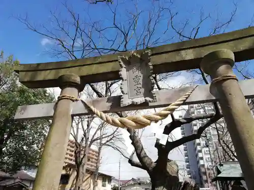 阿邪訶根神社の鳥居