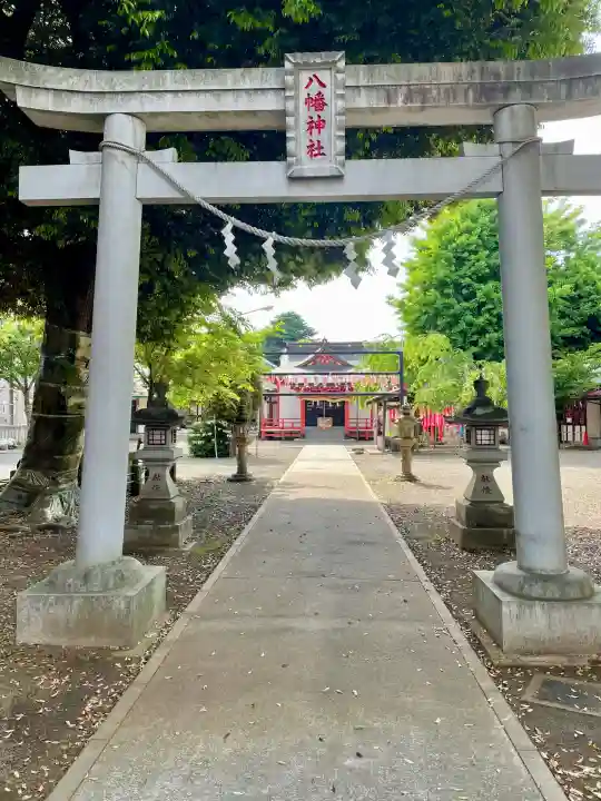 本町南町八幡神社(東京都)