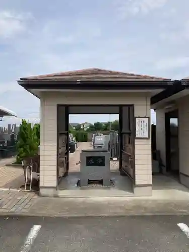 龍前院(神奈川県)