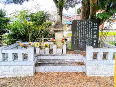 美浜稲荷のその他建物