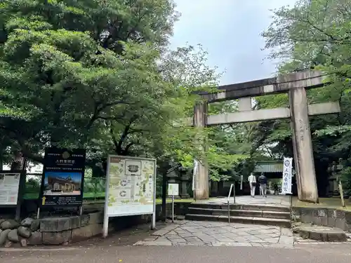 上野東照宮(東京都)