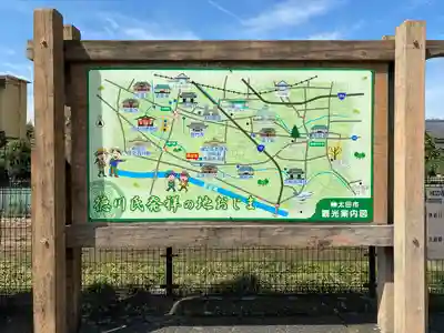 満徳寺(群馬県)