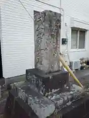 啓運寺(神奈川県)