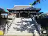 玄国寺のその他建物