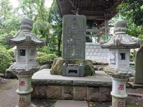 万福寺のその他建物