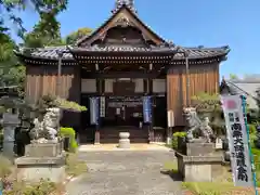 府南寺(三重県)