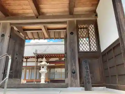 朝光寺のその他建物