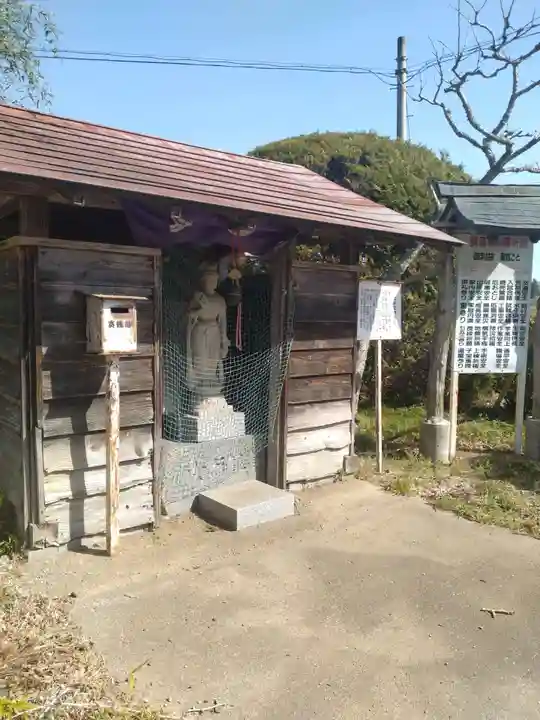 瑞雲寺(宮城県)