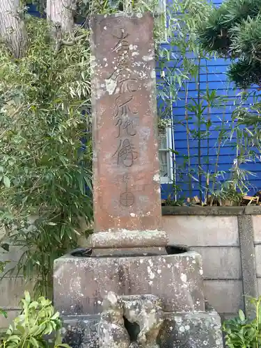 大運寺のその他建物