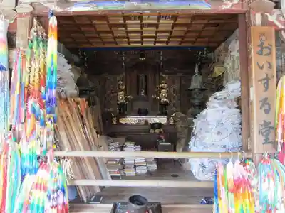 華厳寺の本殿・本堂