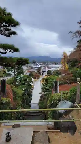 養学院(愛知県)