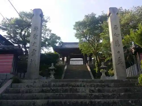 廣峯神社のその他建物