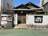霊山院のその他建物
