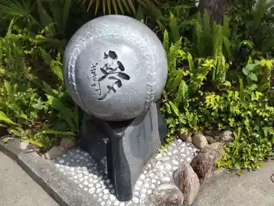 素盞嗚神社のその他建物