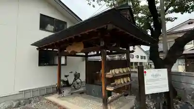 慈恩寺(福島県)