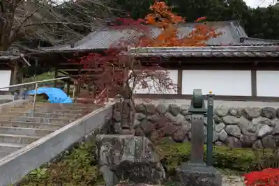 圓融寺のその他建物