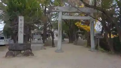 小垣江神明神社の鳥居