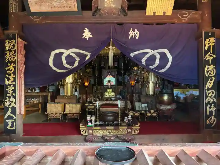 清滝寺(高知県)
