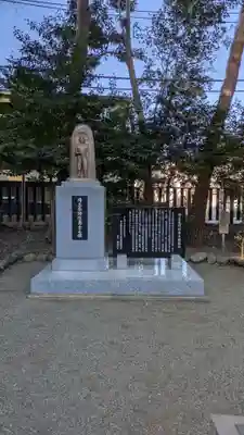 埼玉縣護國神社(埼玉県)