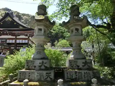 松尾大社のその他建物