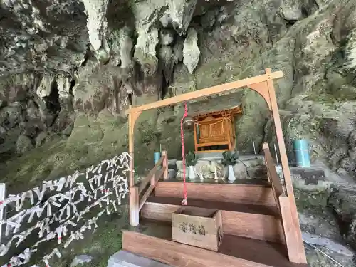 阿里佐宮(岡山県)