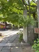 最勝寺教学院(東京都)