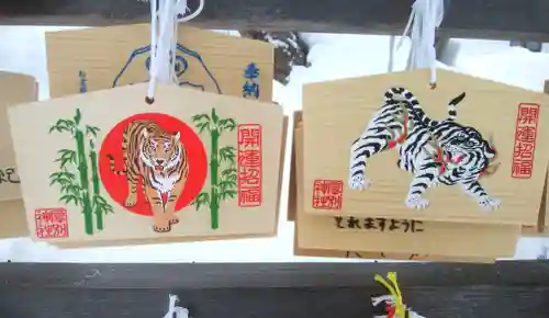 厚別神社の絵馬