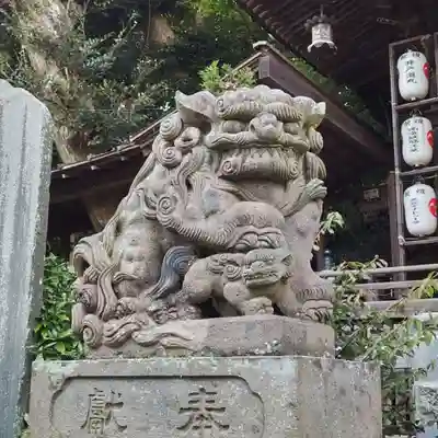 大甕神社の狛犬