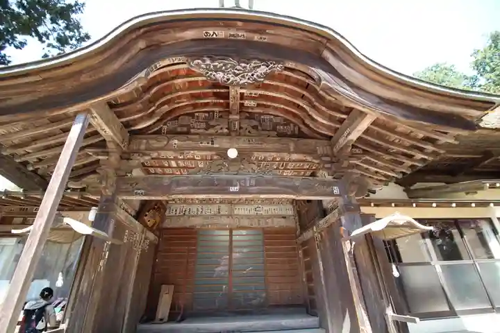 天龍寺(埼玉県)