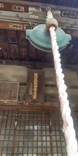 魚籃寺(東京都)