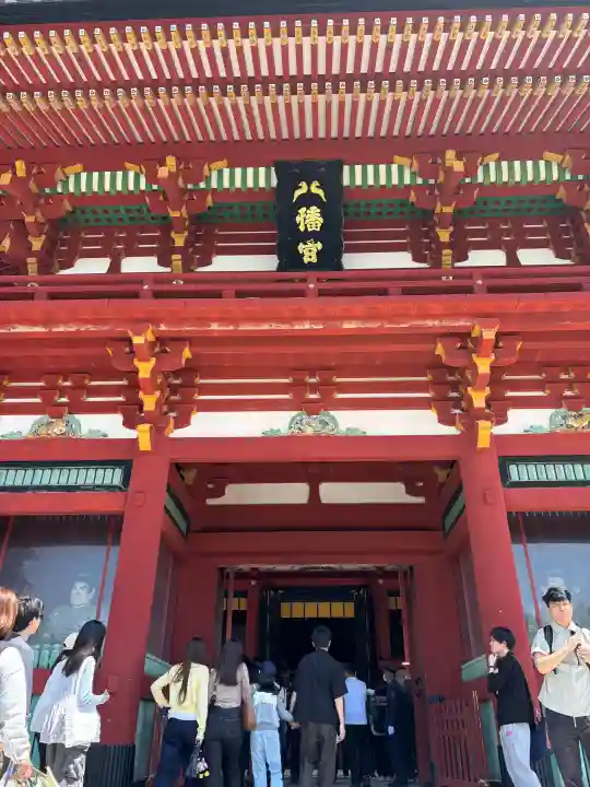 鶴岡八幡宮の{uncategorized: "未分類", other: "その他", undefined: "問題あり", building: "その他建物", grave: "お墓", sacred_gate: "鳥居", guardian: "狛犬", statue: "像", buddha: "仏像", history: "歴史", nature: "自然", garden: "庭園", animal: "動物", pagoda: "塔", temizu: "手水舎", mountain_gate: "山門・神門", sanctuary: "本殿・本堂", subordinate: "末社・摂社", art: "芸術", scenery: "景色", jizo: "地蔵", ema: "絵馬", goshuin: "御朱印", omikuji: "おみくじ", items: "授与品その他", amulet: "お守り", goshuincho: "御朱印帳", eats: "食事", festival: "お祭り", votive_dance: "神楽", shichigosan: "七五三参", wedding: "結婚式", experience: "体験その他", initially: "初詣", around: "周辺", anti_infection: "感染症対策"}