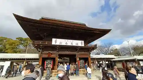 尾張大國霊神社（国府宮）(愛知県)