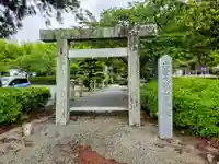 出雲大社山口分院(山口県)