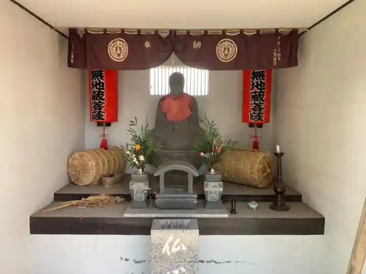 永源寺の地蔵
