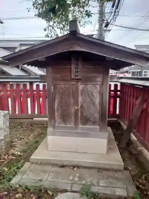 六塚稲荷神社(埼玉県)