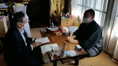 日蓮宗 総本山 塔頭 定林坊(じょうりんぼう)(山梨県)