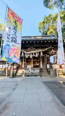 大宮・大原神社の本殿・本堂