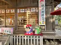 大宮・大原神社(千葉県)