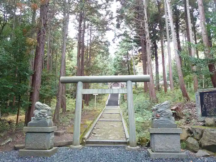 眞名井神社(籠神社奥宮)の鳥居
