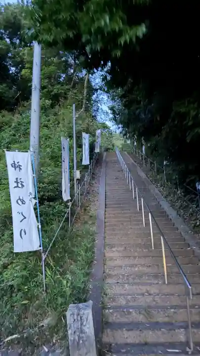 羽場神社(広島県)