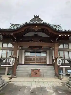 光明寺(感満不動尊)(栃木県)
