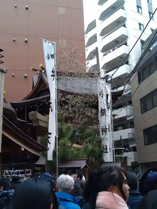 小網神社(東京都)