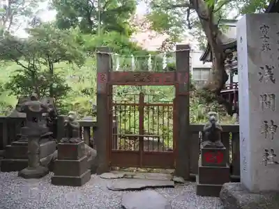 小野照崎神社のその他建物