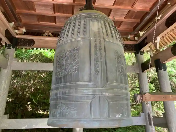 円通寺(栃木県)