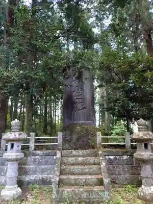 大宮温泉神社(栃木県)
